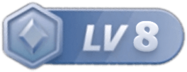 LV8 等级-LV8-蓝图副业