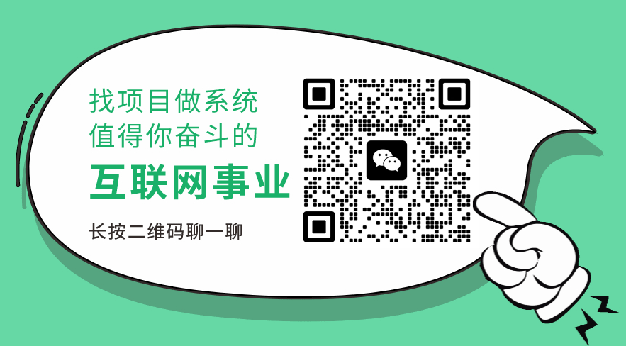 【虚拟资源网站搭建服务】加盟本站系统,做一个和本站一样的独立网站,躺赚的项目插图5 【虚拟资源网站搭建服务】加盟本站系统,做一个和本站一样的独立网站,躺赚的项目插图5