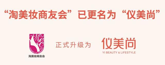 每场直播唤醒90%的粉丝下单，她咋做到的？-蓝图副业