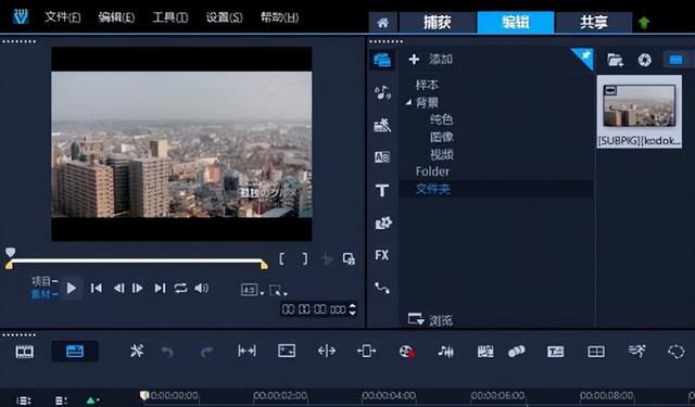2022如何选择副业赚钱项目（小白怎么能在互联网赚到钱）-蓝图副业