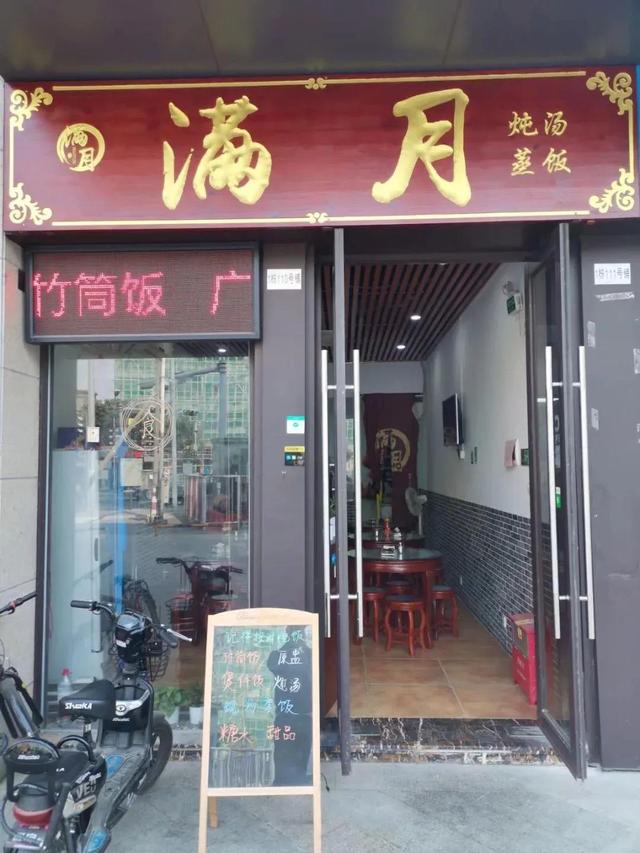 分享我的创业经历-蓝图副业