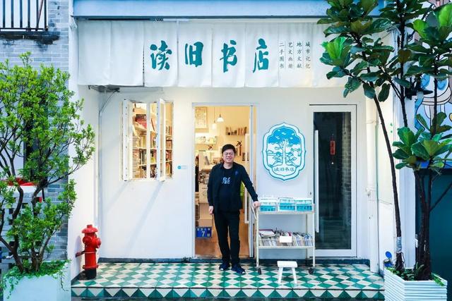 如何开好一家书店（书店创业的相关经验）-蓝图副业