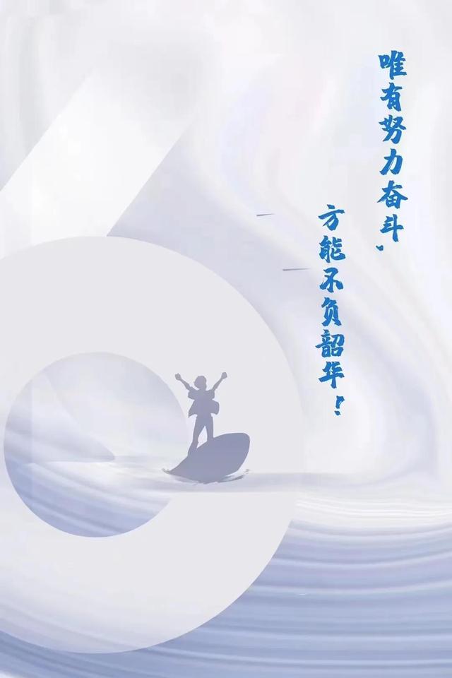 如何学做生意必会几种心态（如何学做生意的思维）-蓝图副业