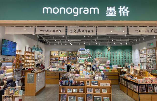 文具店还能做吗（文具店市场现状和转型）-蓝图副业