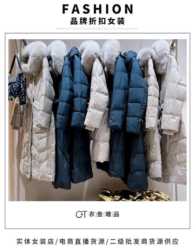 开服装店大概需要多少钱（开女装店赚钱吗）-蓝图副业