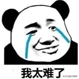 怎样选择适合自己的副业-蓝图副业