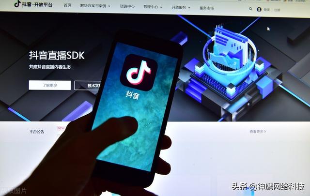 抖音用户画像是什么意思（抖音怎么构建立人群画像）-蓝图副业