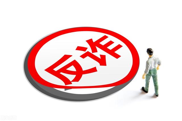 手机打字赚钱被骗的经历（想做手机打字兼职和手机刷单兼职的注意了）-蓝图副业