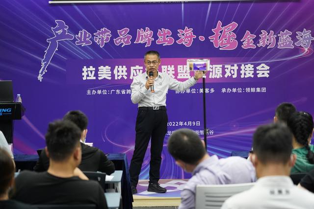 个人怎样做跨境电商,需要哪些条件（做跨境电商怎么入行）-蓝图副业