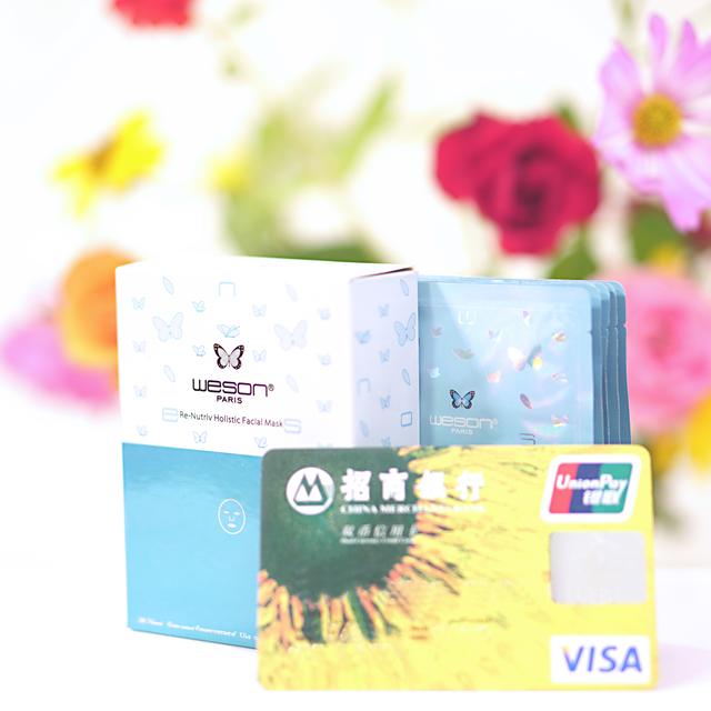 2022好物分享好做吗，怎么做好物分享赚钱-蓝图副业