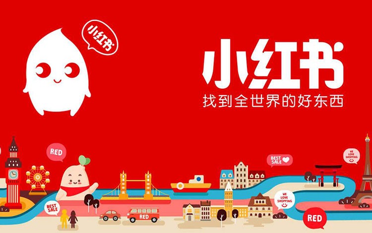 【副业项目2312期】6000字讲透小红书爆文核心秘籍，形成自己的爆文内容框架【收藏版】-蓝图副业