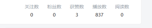 【副业项目5657期】b站最新引流方法，暴力SEO引流玩法，一天可以量产几百个视频（附带软件）-蓝图副业