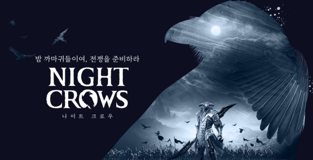 【副业项目5721期】最新【夜鸦】游戏变现项目：单机日收益200-400，无脑挂机 超级简单-蓝图副业