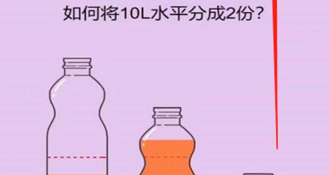 【副业项目5754期】抖音最火烧脑小游戏直播，全网首发暴力撸音浪，超强的涨粉能力-蓝图副业