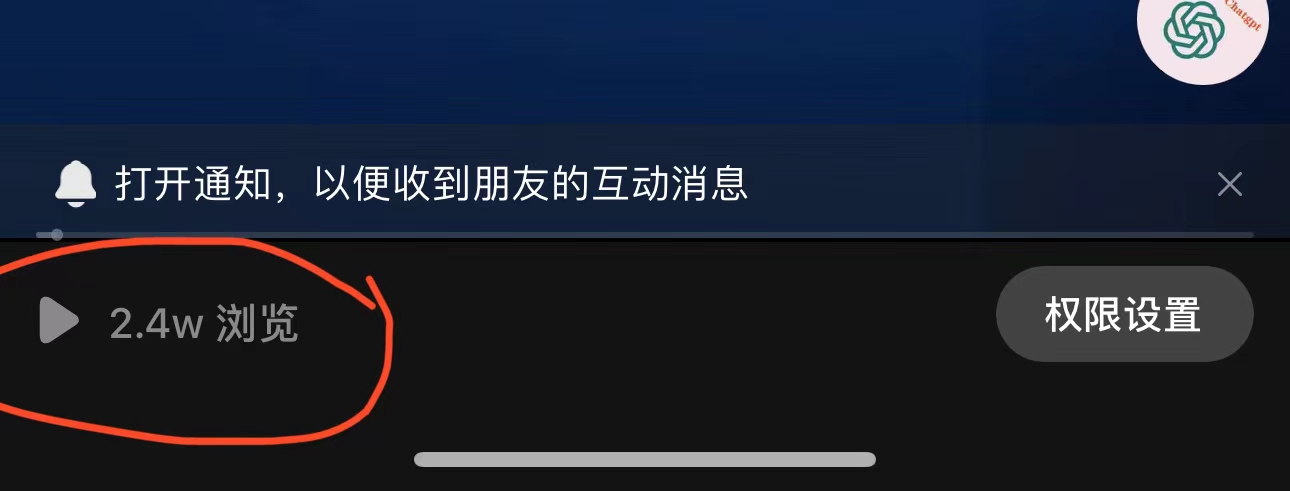 【副业项目6218期】抖音3天暴力起号新手可做助力小白月入过万-蓝图副业