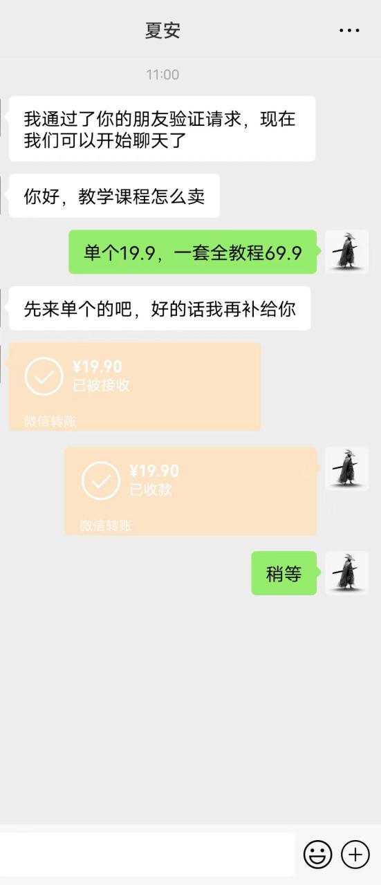 16948851221694973273 16948851221694973273