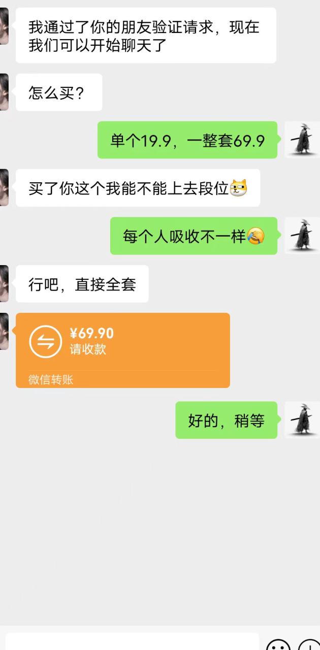 16948851241694973273 16948851241694973273