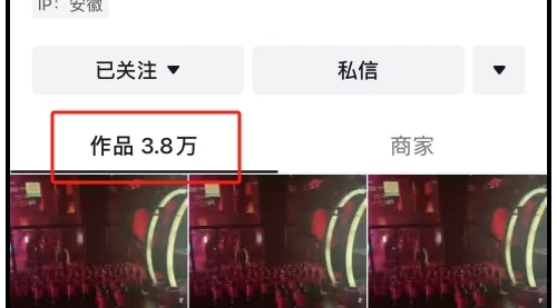 【副业项目7959期】卖20个W的抖音一天涨100W粉，狂发4W多个视频技术-蓝图副业