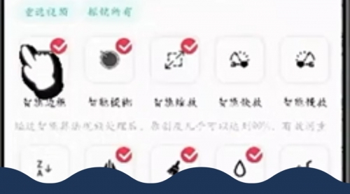 【副业项目8464期】蓝海独家玩法，利用软件无脑搬运，小白轻松-蓝图副业