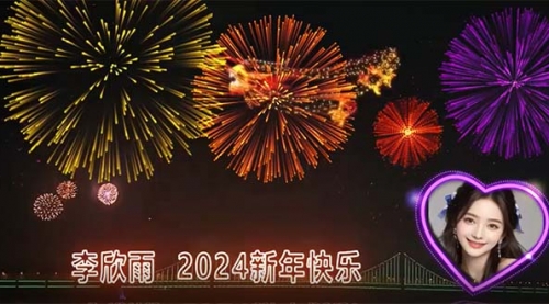 【副业8663期】外面收费699的ae半无人直播，半小时学会，日入500+，当天出结果-蓝图副业