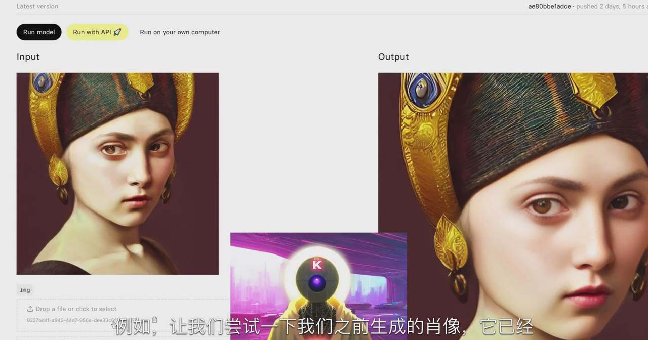 【副业8846期】K Mastery – Stable Diffusion AI软件绘画速成从小白到精通-72节-中英字幕-蓝图副业