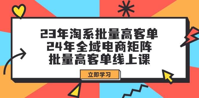 全新偏门玩法，抖音手游“元梦之星”小白一部手机无脑操作，懒人日入2000+-蓝图副业