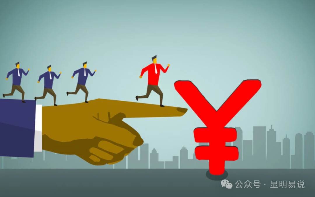 某公众号付费文章《如何让收入提升百十倍？》-蓝图副业