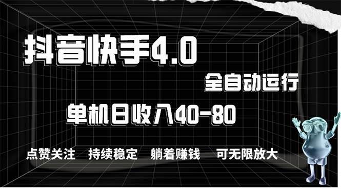 2024最新项目，冷门暴利，暑假来临，正是项目利润爆发时期。市场很大，…-蓝图副业